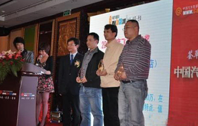 新起点，新征程——雷贝琴荣获“2010年度飞跃进步奖”