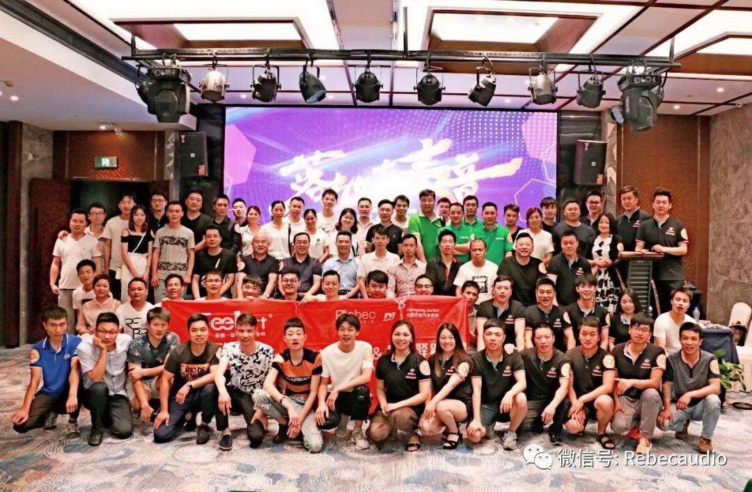 The CarCAV Customized Terminal Training Conference · Changsha Station ended successfully!