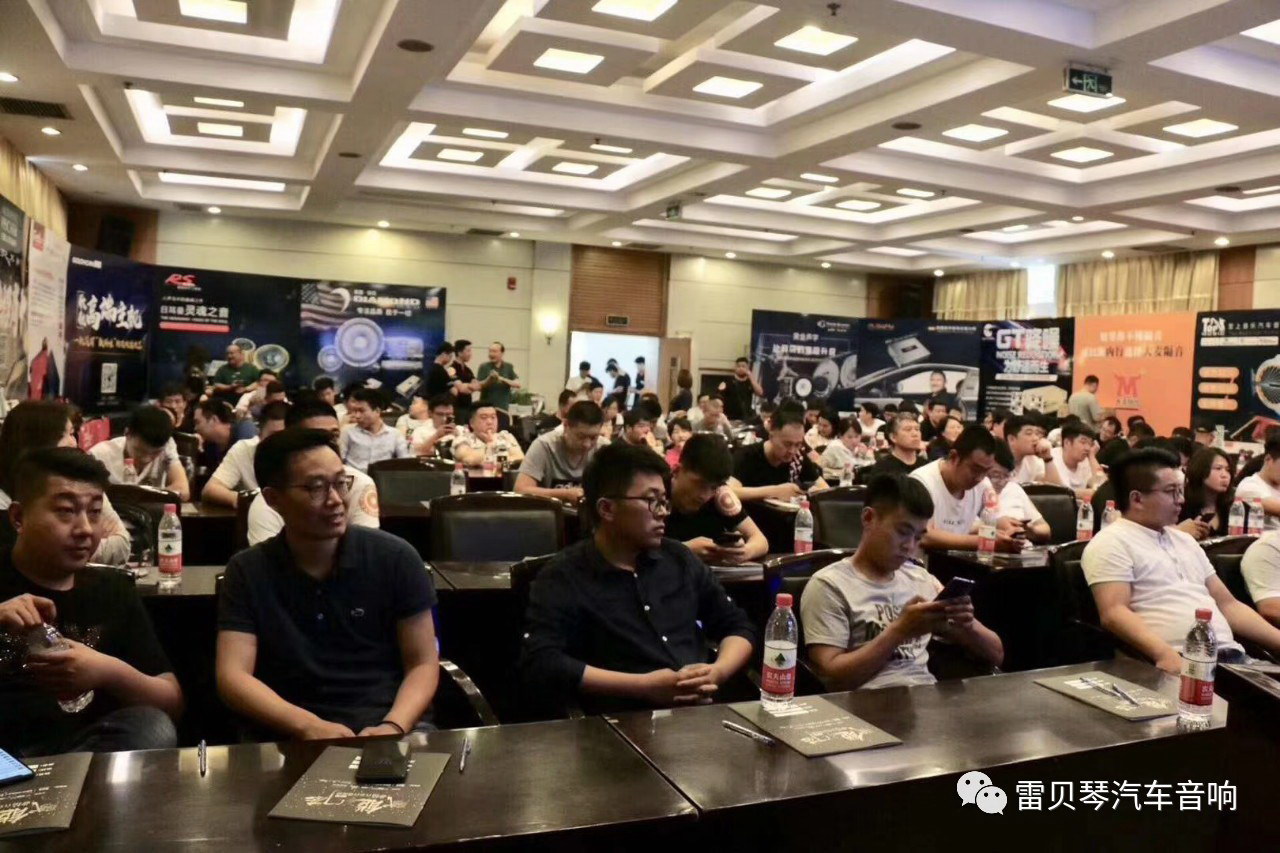 2019 Performance 100% Intensive Class Shijiazhuang Station Training Conference