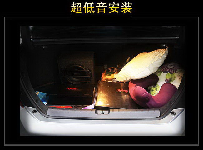 Subwoofer Rebébes P10S installed in the rear tail box